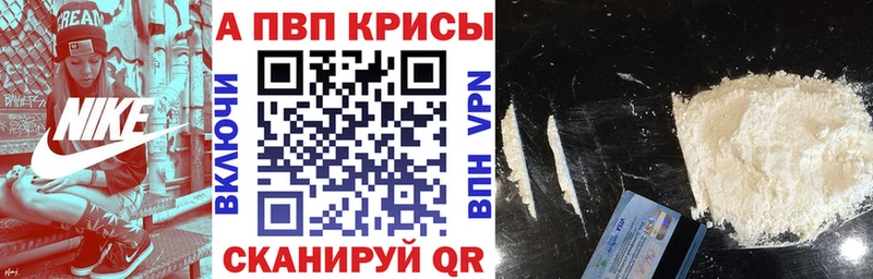 Купить закладку COCAIN  Мефедрон  ГАШ  Лысьва
