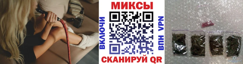 Купить где  Лысьва  Бутират буратино 
