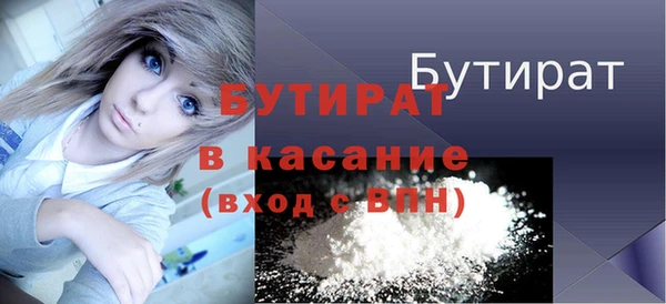 MDMA Premium VHQ Карпинск