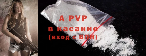 MDMA Premium VHQ Карпинск