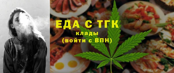 бутик Карталы