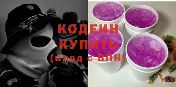бутик Карталы
