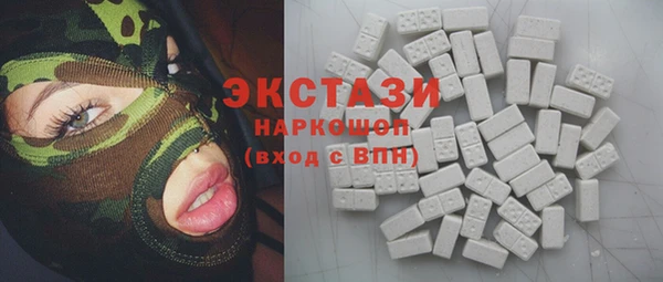 ешки Касимов