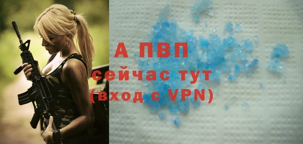 бутик Карталы