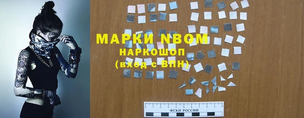 бутик Карталы