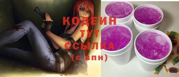 ешки Касимов