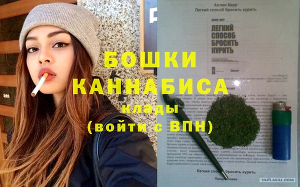бутик Карталы
