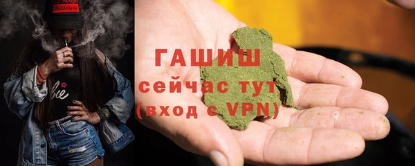 MDMA Premium VHQ Карпинск