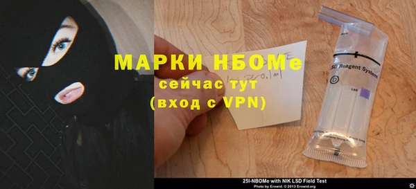 ешки Касимов