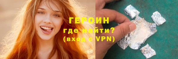 бутик Карталы