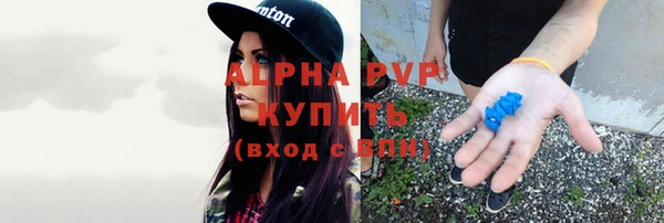 бутик Карталы
