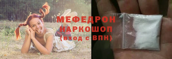 ешки Касимов