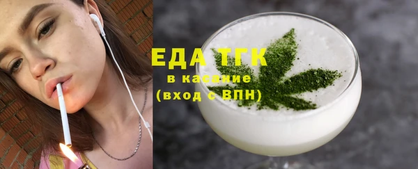 бутик Карталы