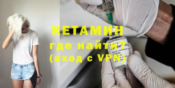 бутик Карталы