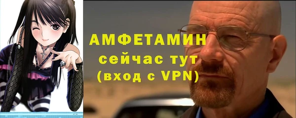 ешки Касимов