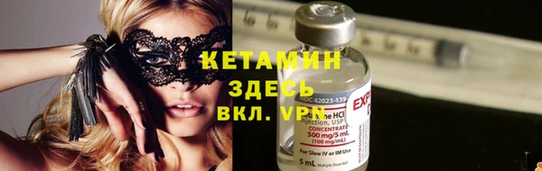 бутик Карталы