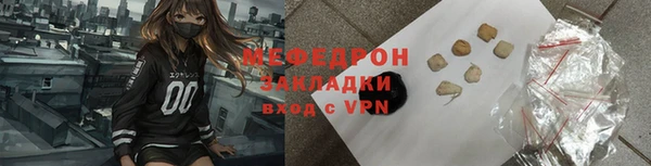 бутик Карталы