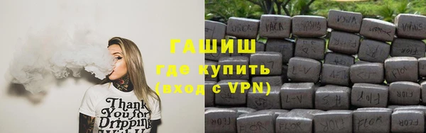 MDMA Premium VHQ Карпинск