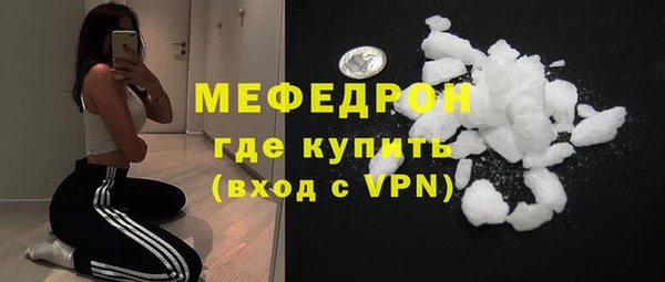 бутик Карталы