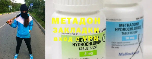 бутик Карталы