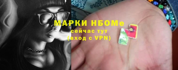 бутик Карталы