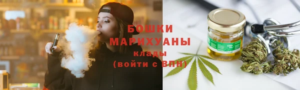 MDMA Premium VHQ Карпинск