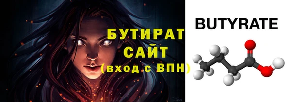 MDMA Premium VHQ Карпинск