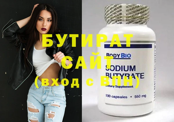 ешки Касимов