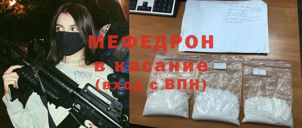 бутик Карталы