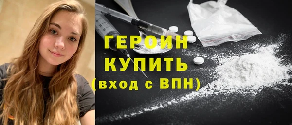 MDMA Premium VHQ Карпинск