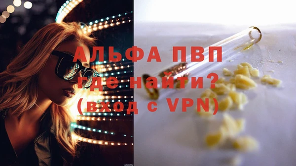 бутик Карталы