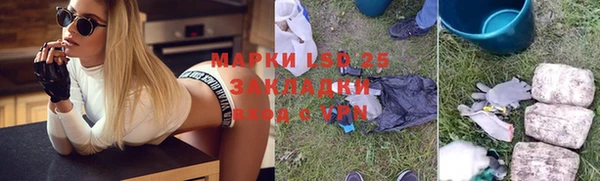 MDMA Premium VHQ Карпинск