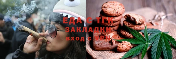 бутик Карталы