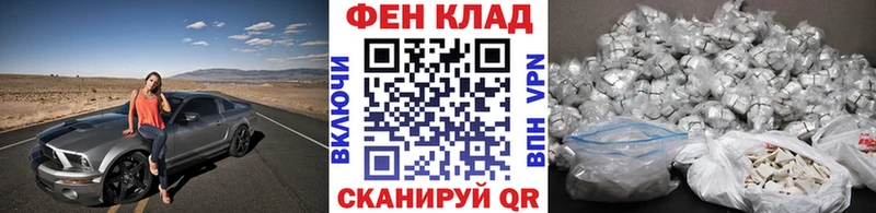 Метамфетамин Methamphetamine  Купить закладки  Лысьва 