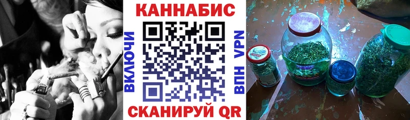 Купить закладки  Лысьва  Конопля AK-47 